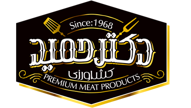 مجتمع کشت و صنعت دکتر حمید